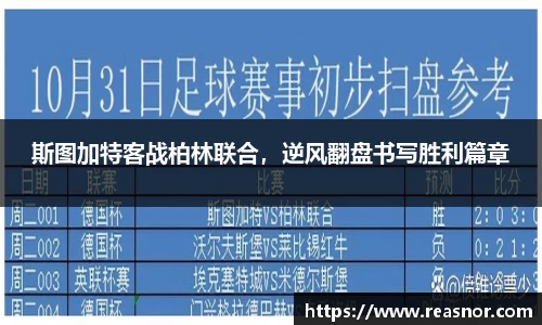 39153.k1体育十年品牌