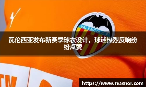 39153.k1体育十年品牌