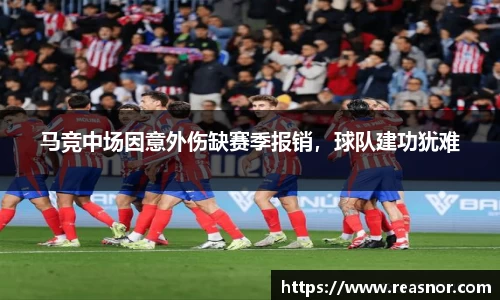 39153.k1体育十年品牌