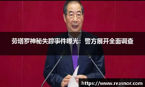 39153k1体育十年品牌值得信赖