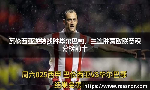 39153.k1体育十年品牌