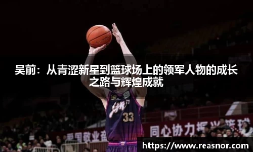 39153k1体育十年品牌值得信赖