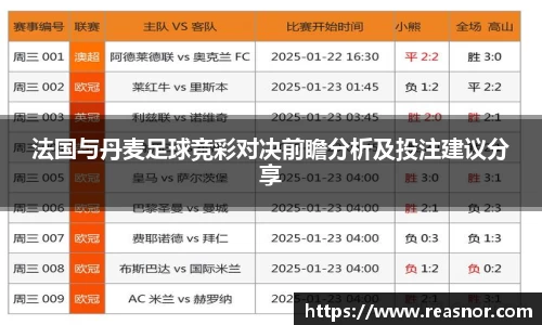 39153k1体育十年品牌值得信赖