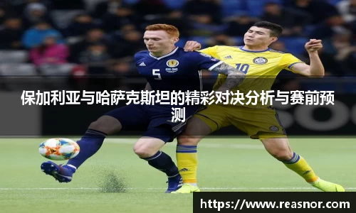 39153.k1体育十年品牌