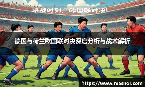 39153.k1体育十年品牌