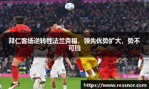 39153k1体育十年品牌值得信赖