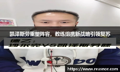 39153k1体育十年品牌值得信赖