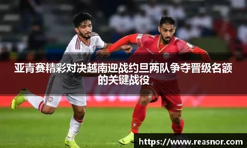 39153.k1体育十年品牌