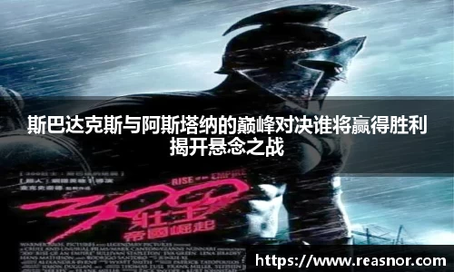 39153.k1体育十年品牌