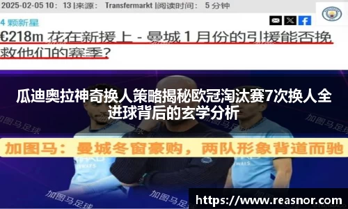 39153k1体育十年品牌值得信赖