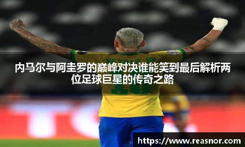 39153.k1体育十年品牌