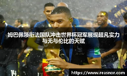 39153k1体育十年品牌值得信赖