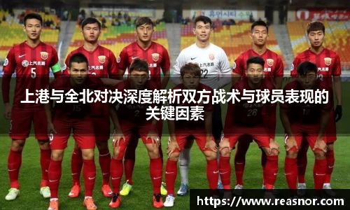 39153.k1体育十年品牌