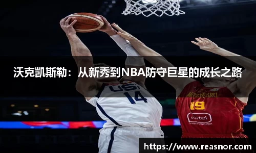 39153k1体育十年品牌值得信赖