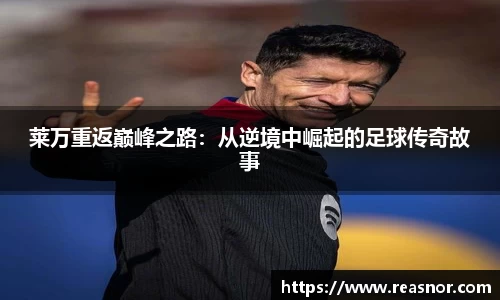 39153k1体育十年品牌值得信赖