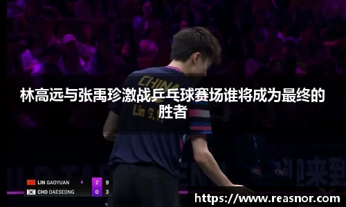 39153k1体育十年品牌值得信赖