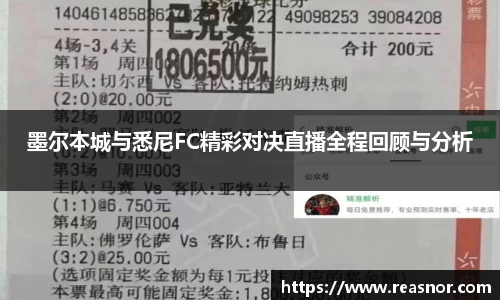 39153k1体育十年品牌值得信赖