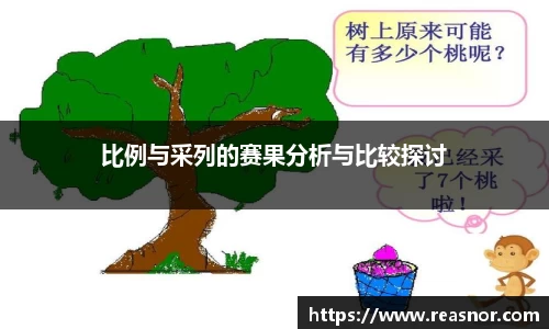 39153.k1体育十年品牌