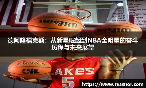 39153.k1体育十年品牌