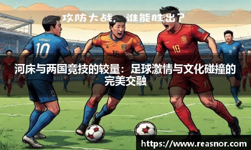 39153.k1体育十年品牌