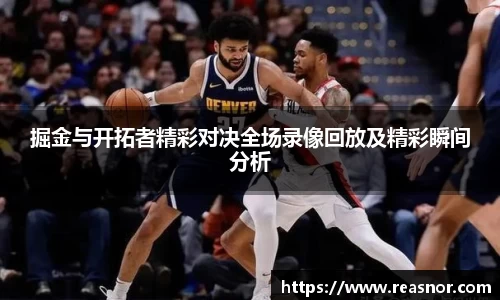 39153.k1体育十年品牌