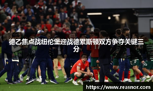 39153.k1体育十年品牌