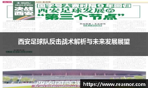 39153k1体育十年品牌值得信赖