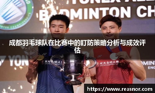 39153k1体育十年品牌值得信赖