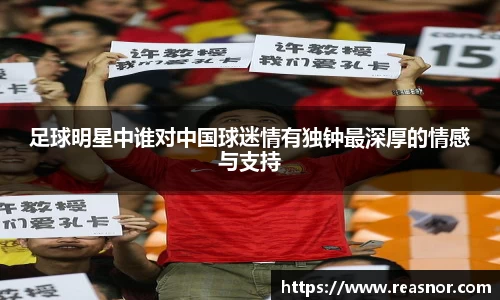 39153.k1体育十年品牌