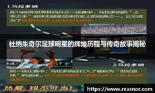 39153k1体育十年品牌值得信赖