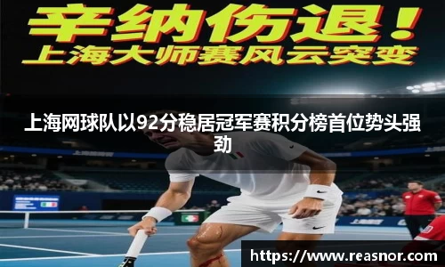 39153k1体育十年品牌值得信赖