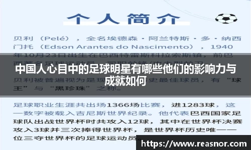 39153k1体育十年品牌值得信赖