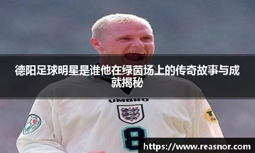 39153k1体育十年品牌值得信赖