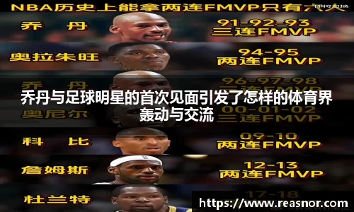 39153k1体育十年品牌值得信赖