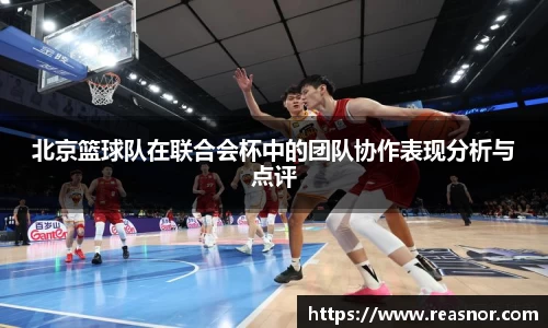 39153.k1体育十年品牌