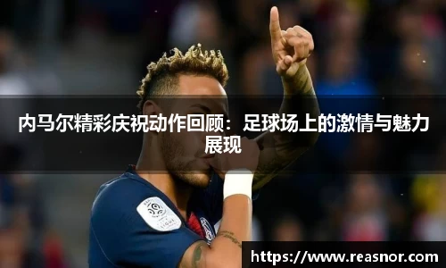 39153k1体育十年品牌值得信赖